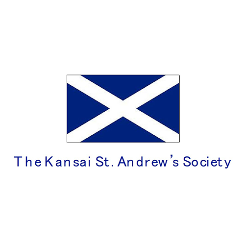 TheKansai St. Andrews Society